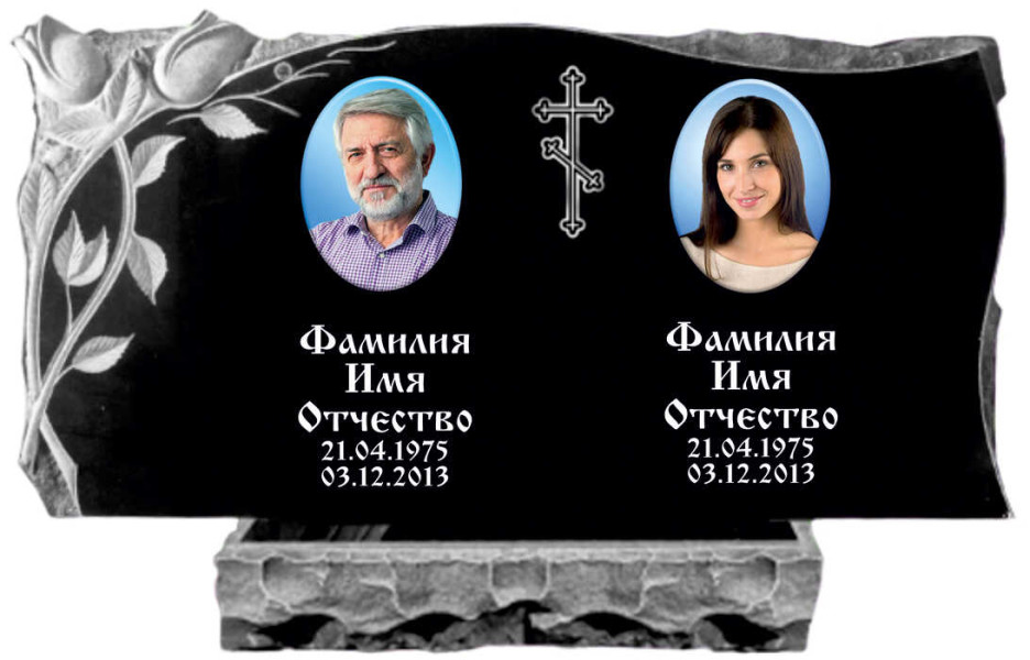 Памятник на двоих с резными розами с коркой по торцам из гранита