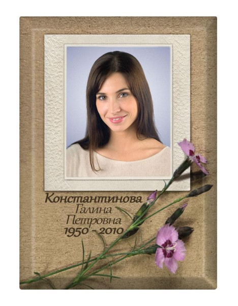 Прямоугольное фото с цветами на металлокерамике 59-МК