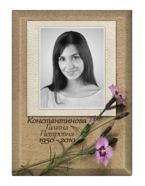 Прямоугольное фото с цветами на металлокерамике 59-МК