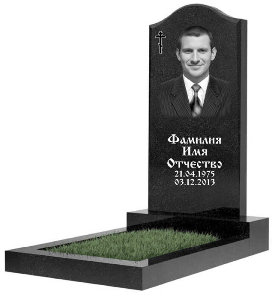 Гранитный памятник вертикальный фигурной формы ГПВ-112