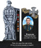 Памятник военному, участнику СВО из гранита ВС-37