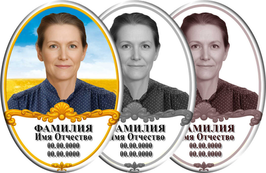 Портрет овальный на металлокерамике №33МК-КЛ