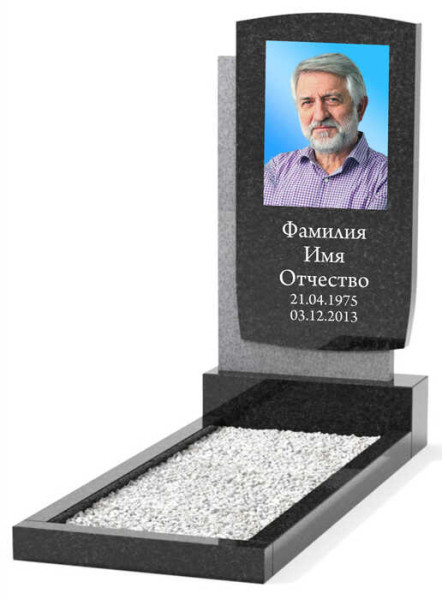Гранитный памятник вертикальный фигурный ГПВ-028