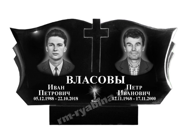Памятник резной на двоих с крестом из гранита ГП-129