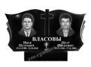 Памятник резной на двоих с крестом из гранита ГП-129