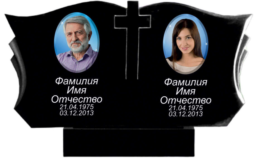 Горизонтальный памятник на двух человек с крестом из гранита