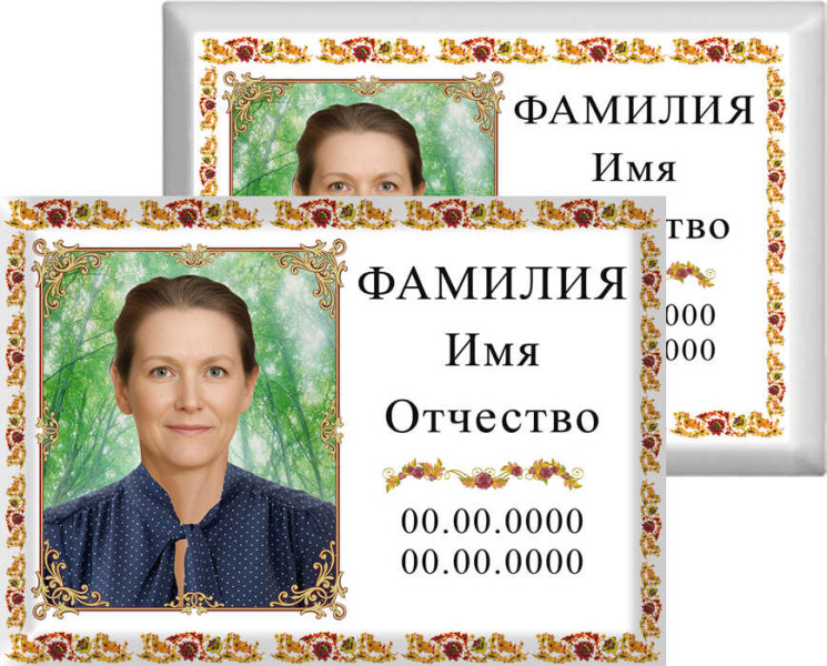 Табличка с фото на металлокерамике на памятник и крест №23МКГ-КЛ