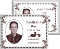 Табличка с фото на металлокерамике на памятник и крест №24МКГ-КЛ