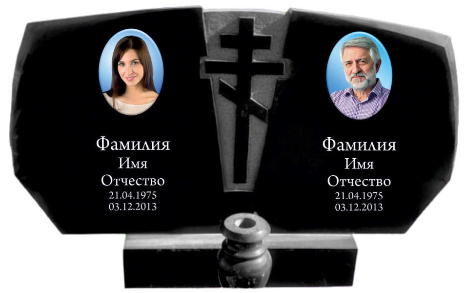 Двойной памятник с крестом из гранита