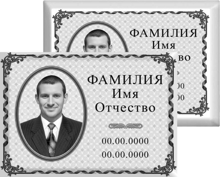 Табличка с фото на металлокерамике на памятник и крест №25МКГ-КЛ
