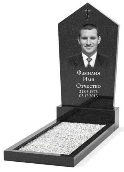 Гранитный памятник вертикальный фигурный ГПВ-034