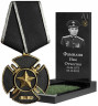 Знак «Черный крест» ЧВК «Вагнер» из металла на памятник