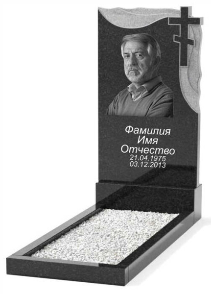 Гранитный памятник вертикальный фигурный ГПВ-035