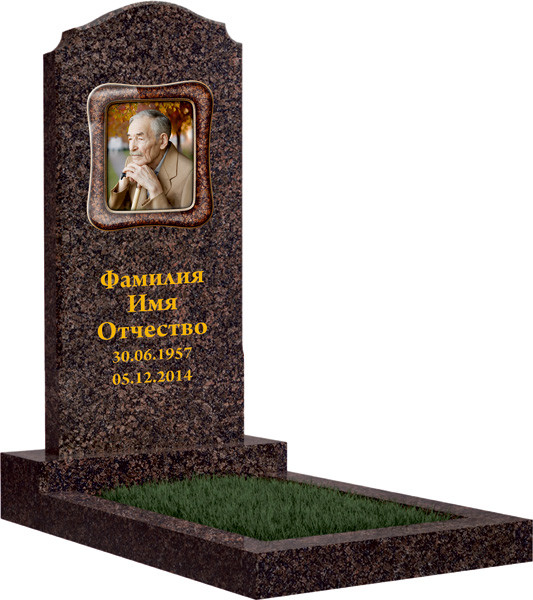 Портрет на стекле с накладным декором №250 в Кимрах