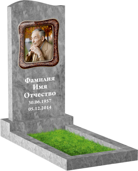Портрет на стекле с накладным декором №250 в Кимрах