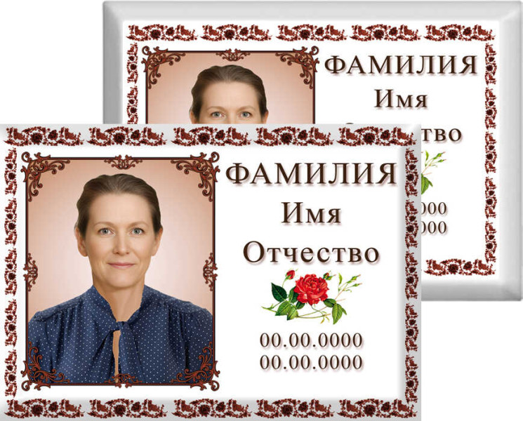 Табличка с фото на металлокерамике на памятник и крест №30МКГ-КЛ