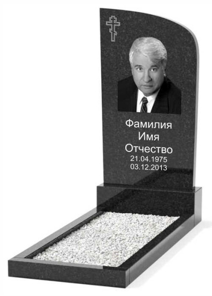 Гранитный памятник вертикальный фигурный ГПВ-038