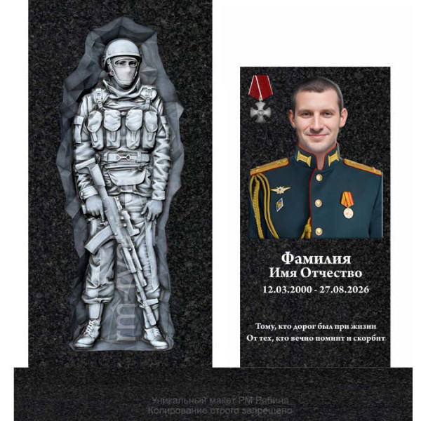 Варианты гранитных памятников для участников СВО