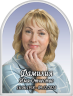 Портрет на металлокерамике в форме арки Фон 9-МК