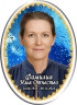 Портрет овальный на металлокерамике №58МК-КЛ