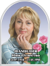 Портрет на металлокерамике в форме арки Фон 11-МК