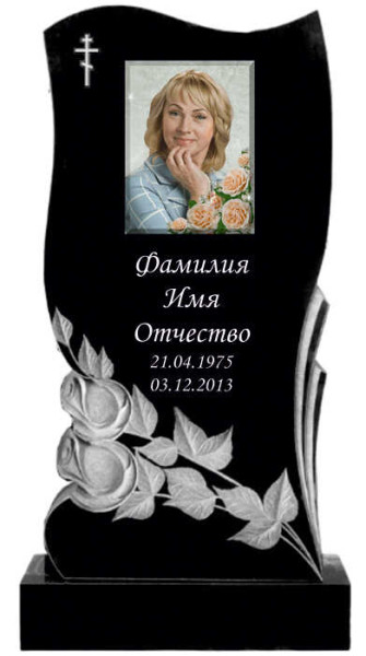 Памятник в форме волна с резными розами