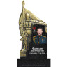Памятник военному СВО с оформлением орденов и медалей