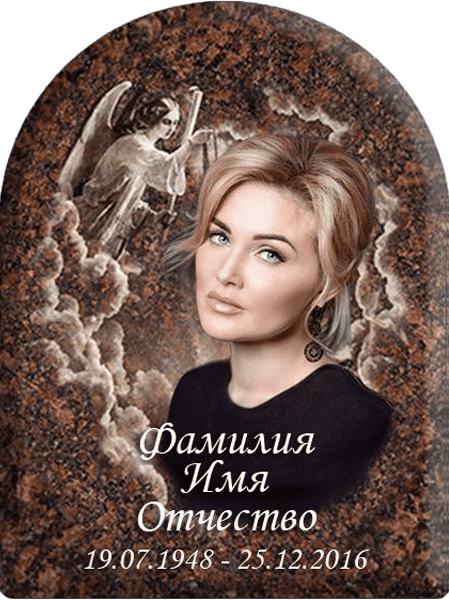 Портрет на металлокерамике арка с фоном под черный гранит 146/48-МК