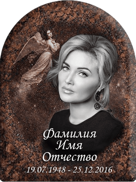 Портрет на металлокерамике арка с фоном под черный гранит 146/49-МК