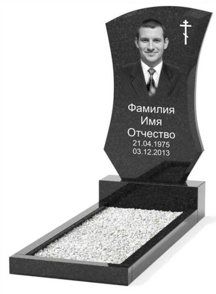 Гранитный памятник вертикальный фигурный ГПВ-051