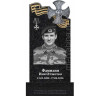 Памятник военному участнику СВО с георгиевской лентой