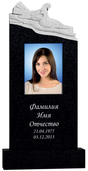 Гранитный памятник с двумя голубями резной 199ФР в Кимрах