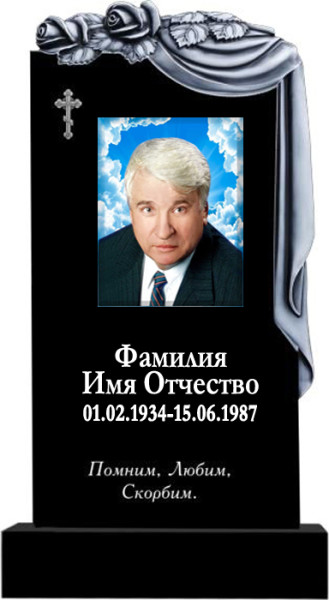 Гранитный памятник “Розы с плащаницей” резной на фрезерном станке 137ФР в Кимрах