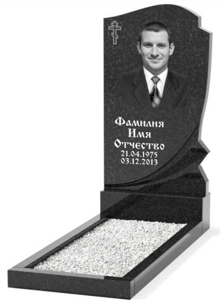 Гранитный памятник вертикальный фигурный ГПВ-060