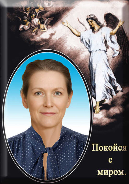 Портрет прямоугольный на металлокерамике МКВ №4-КЛ