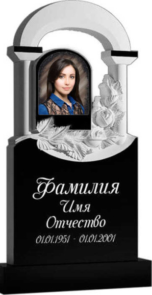 Гранитный памятник арка с ветвью роз резной на фрезерном станке 141ФР в Таганроге