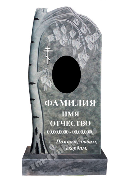 Памятник с деревом береза из мрамора МП-23