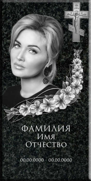 Накладка из керамогранита и керамики на памятник "Макет 47"