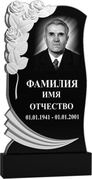 Памятник с розами из гранита №142ФР