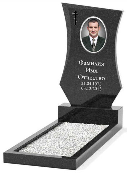 Гранитный памятник вертикальный фигурный ГПВ-069
