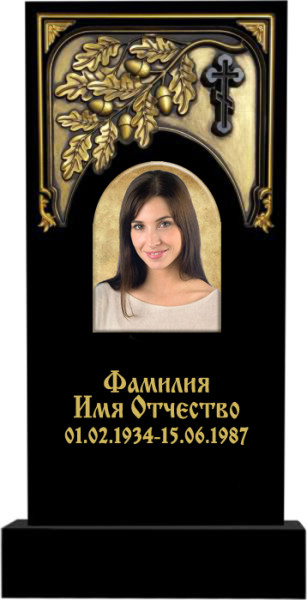 Гранитный памятник с веткой дуба резной на фрезерном станке 143ФР в Кимрах