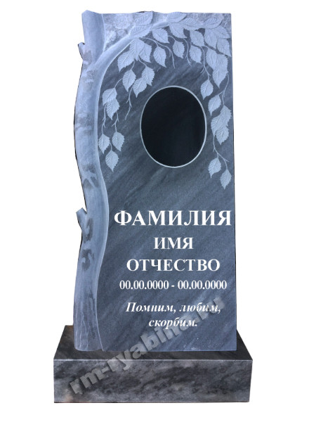 Мраморный памятник в виде берёзы на кладбище МП-25