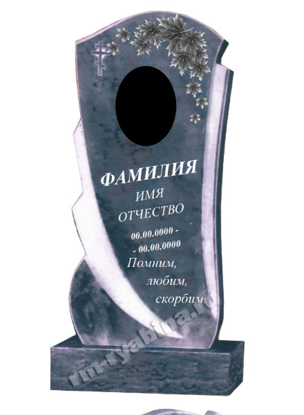 Мраморный памятник с кленовыми листьями на могилу