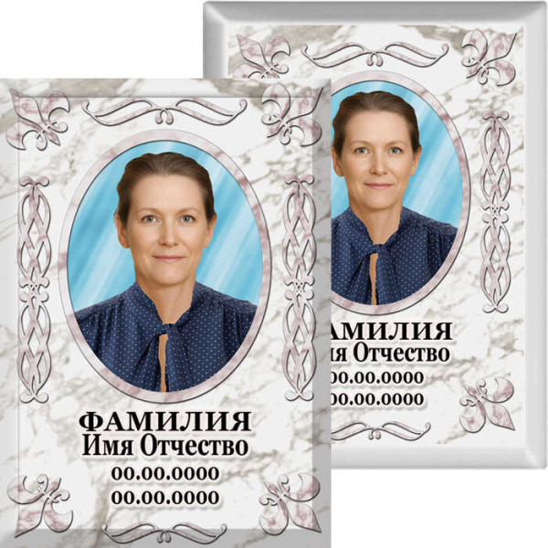 Портрет прямоугольный на металлокерамике МКВ №7-КЛ