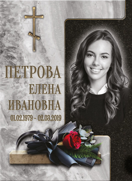 Портрет с букетом на стекле прямоугольный №273