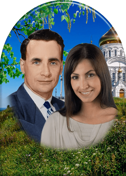 Портрет на двоих в форме арки на керамике и керамограните 127-К