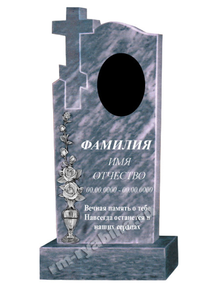 Мраморный памятник с крестом в форме волны на могилу