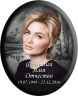 Портрет на металлокерамике овальный в цветном и черно-белом варианте 143/40-МК