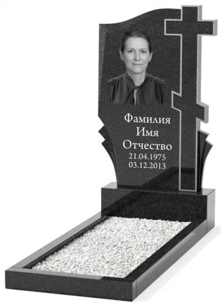 Гранитный памятник вертикальный фигурный ГПВ-077