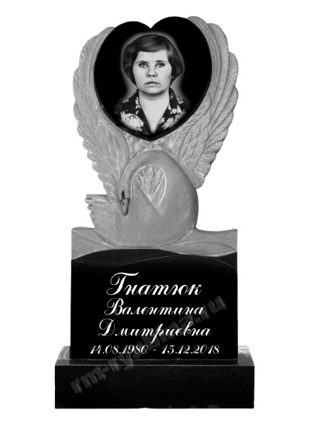 Памятник лебедь с сердцем ГП-55